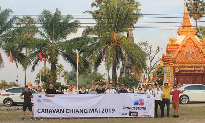 Caravan ChiangMai 2019 – Hành trình Caravan khám phá Lào – Campuchia -ThaiLan 