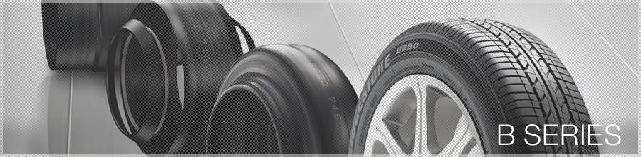 Lốp xe Bridgestone B-SERIES AN TOÀN-TIẾT KIỆM