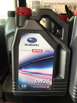 Motul 0W20  